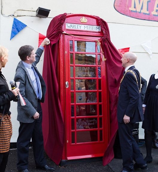  „Ворли” - најмалиот музеј на светот сместен во телефонска говорница